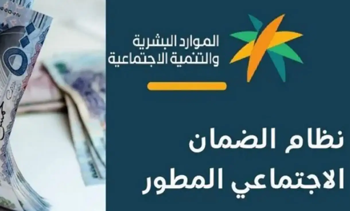 ما هو خطاب الضمان؟ تعريفه كضمان بنكي يغطي التزامات المدين