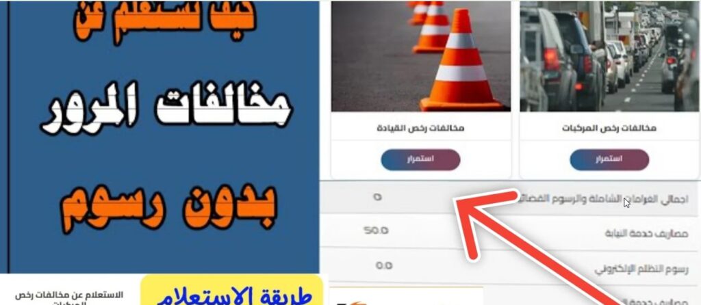 نتائج الثانوية العامة لبنان