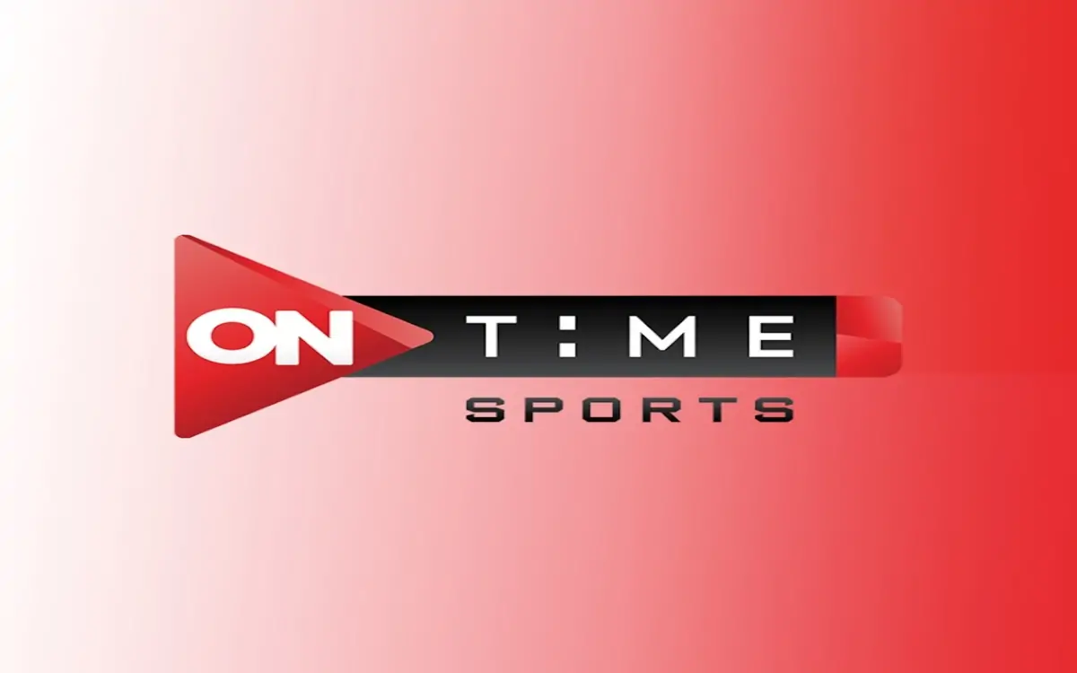 ثبتها فوراااا..تردد قناة اون تايم سبورت On Time sport 2024 على النايل سات والعرب سات HD