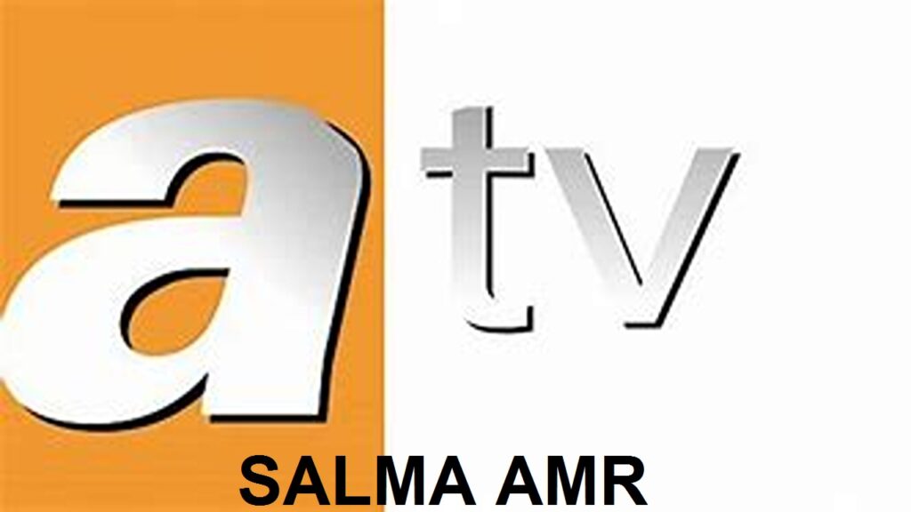 تردد قناة ATV التركية 2024 على النايل سات 