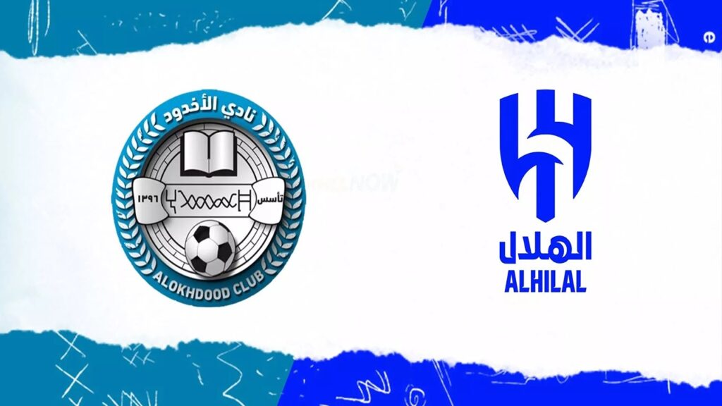 موعد مباراة الهلال والأخدود في دوري روشن السعودي