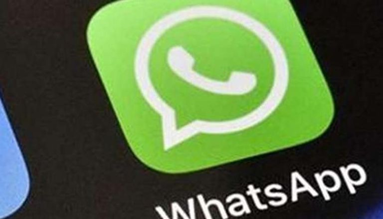 واتساب يبهر العالم بهذه الميزة!.. اختبار جديد من WhatsApp هيغير الموازين في سرعة الرد.. أعرف التفاصيل