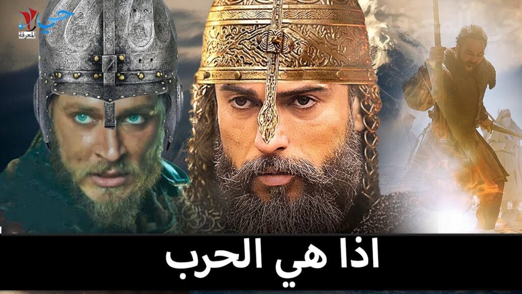 تــوقع عرض مسلسل صلاح الدين الأيوبي الجزء الثاني في هذا الموعد خــلال قناة ATV.. أحـــداث فوق الوصف لا تضيعهــا 