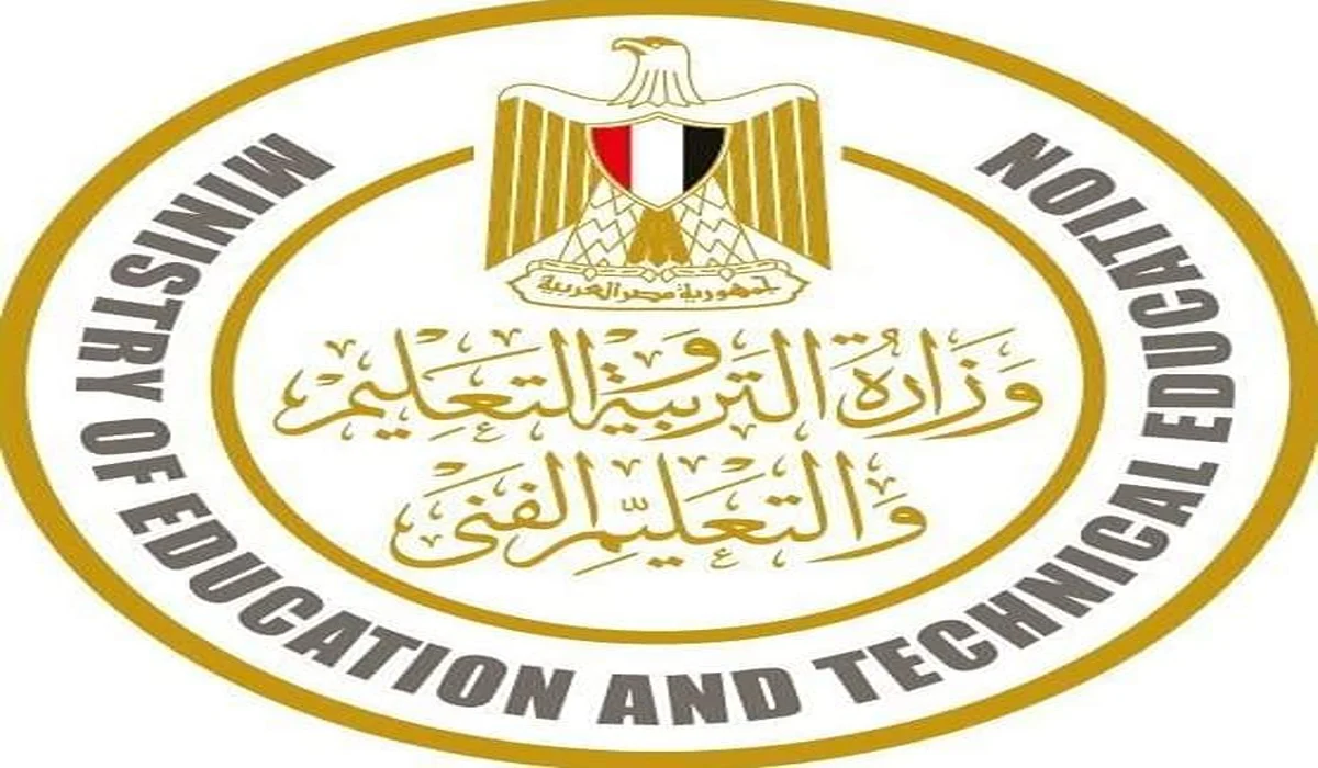 اعرف المعاد امتى وأوعى يفوتك .. جدول امتحانات الثانوية العامة الدور الثاني 2024 وموعد النتيجة