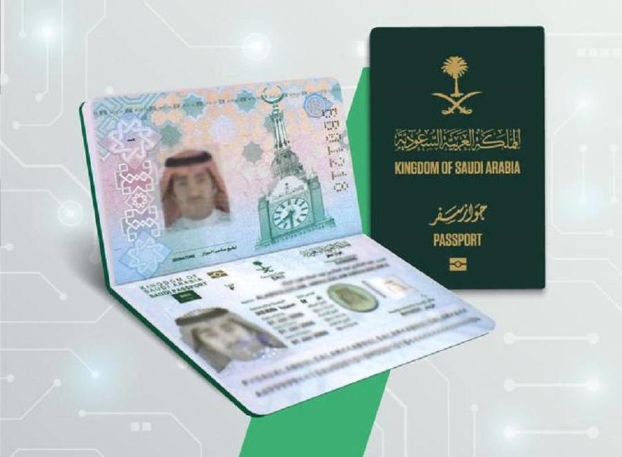 شروط تمديد الزيارة العائلية المتعددة في السعودية 2024.. وزارة الداخلية السعودية توضح