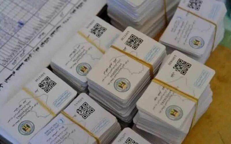 “خطوة بخطوة”.. خطوات وشروط تسجيل مولود في البطاقة التموينية في العراق 2024 عبر منصة ur.gov.iq