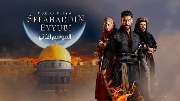 فاتح القدس يعود لينتصر 🔥.. موعد عرض الموسم الثاني من صلاح الدين الأيوبي وتردد أهم القنوات الناقلة.. ملحمة تاريخية منتظرة