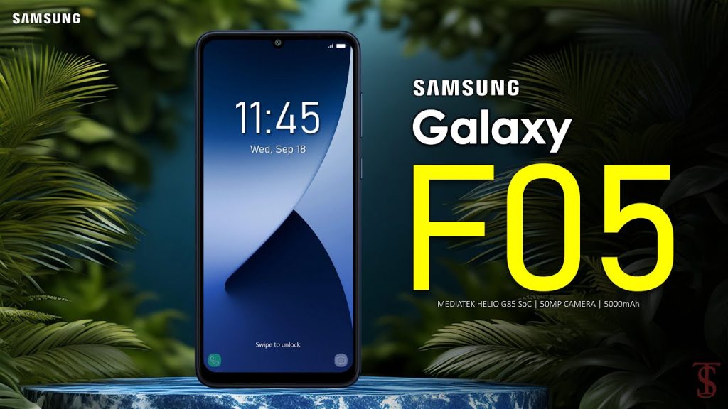 سعر ومواصفات ومميزات هاتف Samsung Galaxy F05