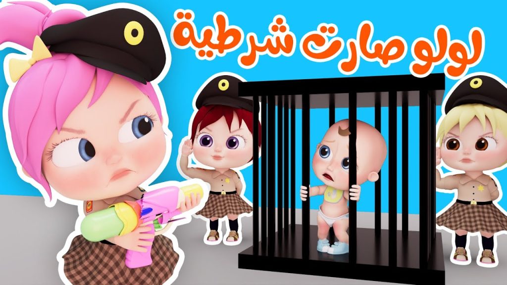 تردد قناة وناسة 2024 الجديد نايل سات