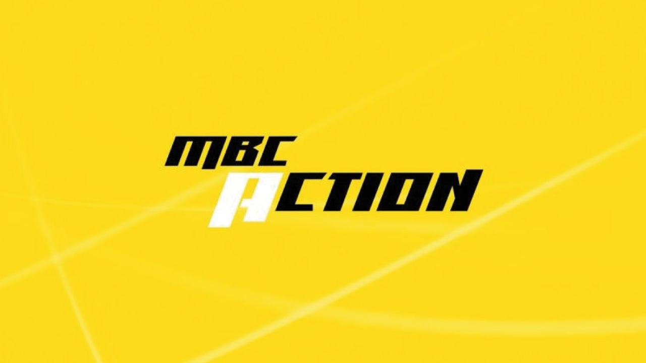 سينما في البيت.. تردد قناة إم بي سي أكشن MBC Action الجديد 2024 على النايل سات والعرب سات