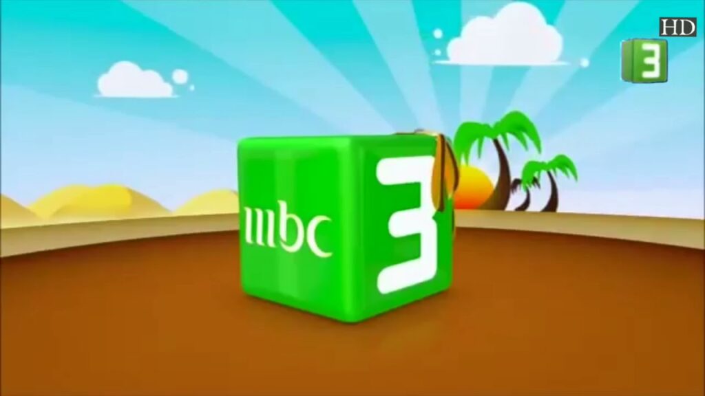 تردد قناة mbc3