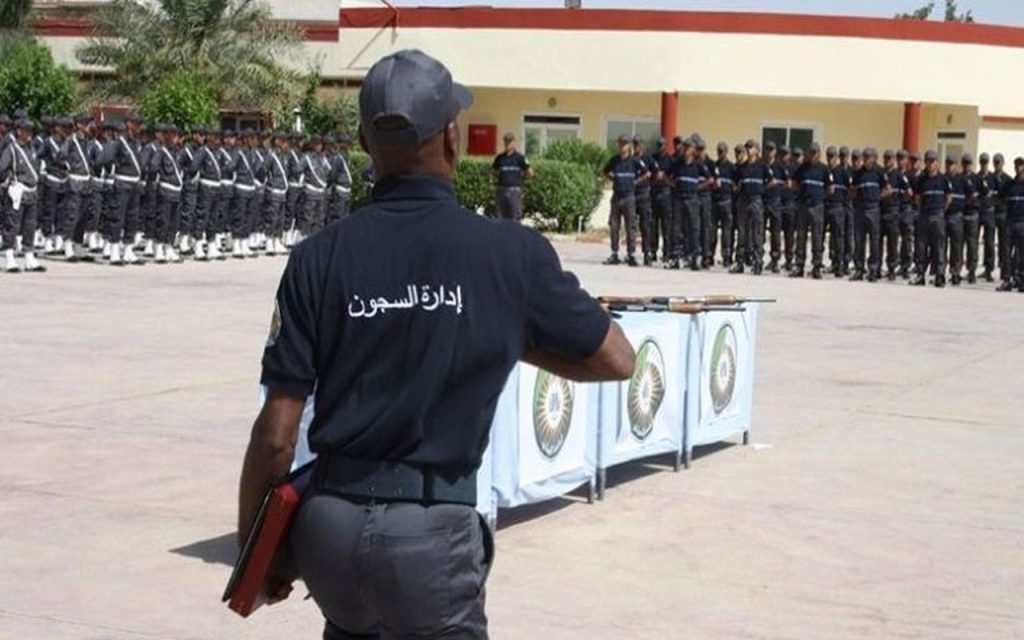 مسابقة المديرية العامة لإدارة السجون في الجزائر