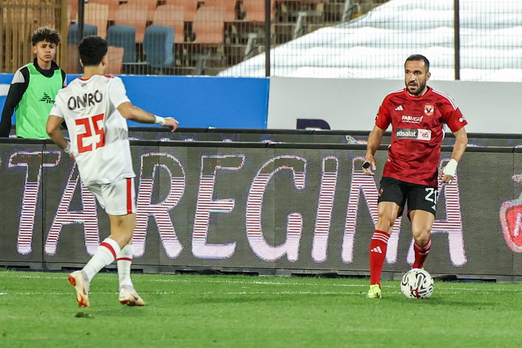 “شجع من قلبك”موعد مباراة الأهلي والزمالك فى نهائي السوبر المصري 2024 والقنوات الناقلة