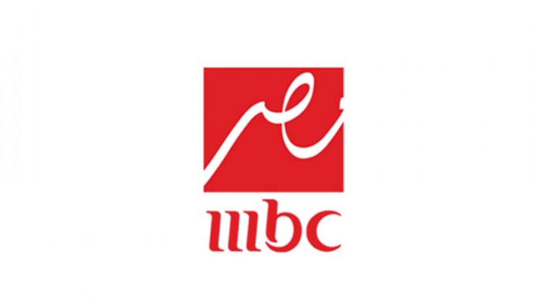 بعد تطويرها.. ثبت تردد قناة Mbc على الأقمار الصناعية بجودة عالية الان