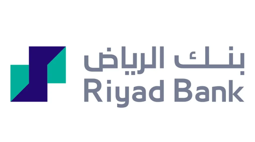 "قدّم أونلاين الآن" كيفية التقديم على قرض شخصي من بنك الرياض للحصول علي 69000 ريال بدون كفيل