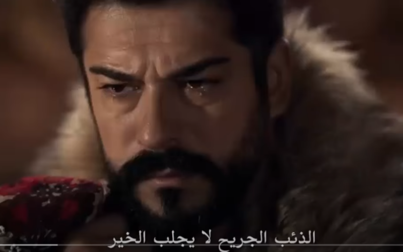 مسلسل المؤسس عثمان الحلقة 171