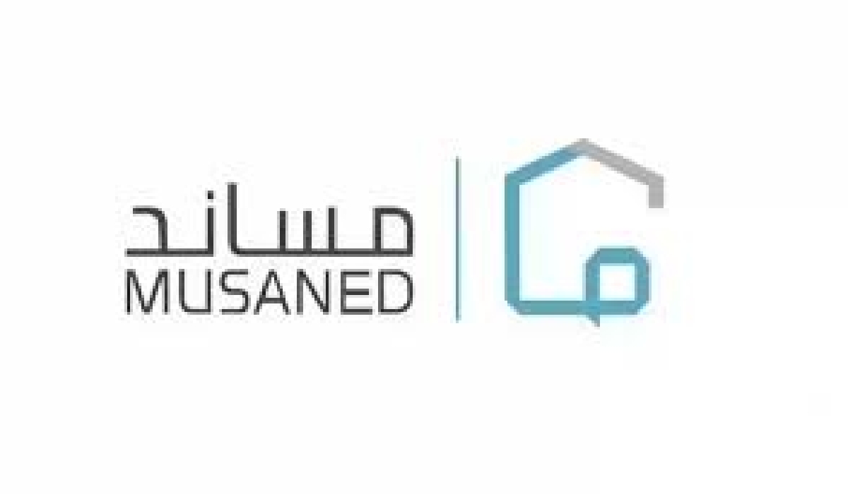 هل تندرج تأشيرة استقدام مدرس خصوصي ضمن تأشيرات منصة مساند؟ إدارة المنصة توضح