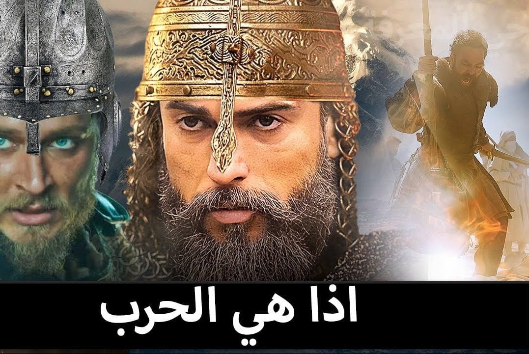 بينزل الساعة كام ؟ .. موعد عرض مسلسل صلاح الدين الأيوبي الحلقة الجديدة على الفجر الجزائرية 2024