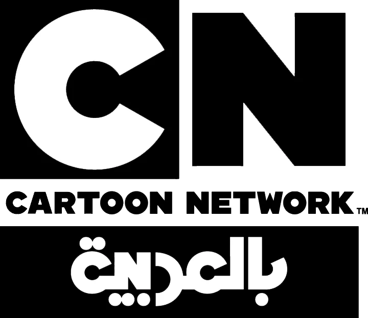 تحديث تردد قناة كرتون نتورك بالعربية 2026 على نايل سات – استقبلها الآن!